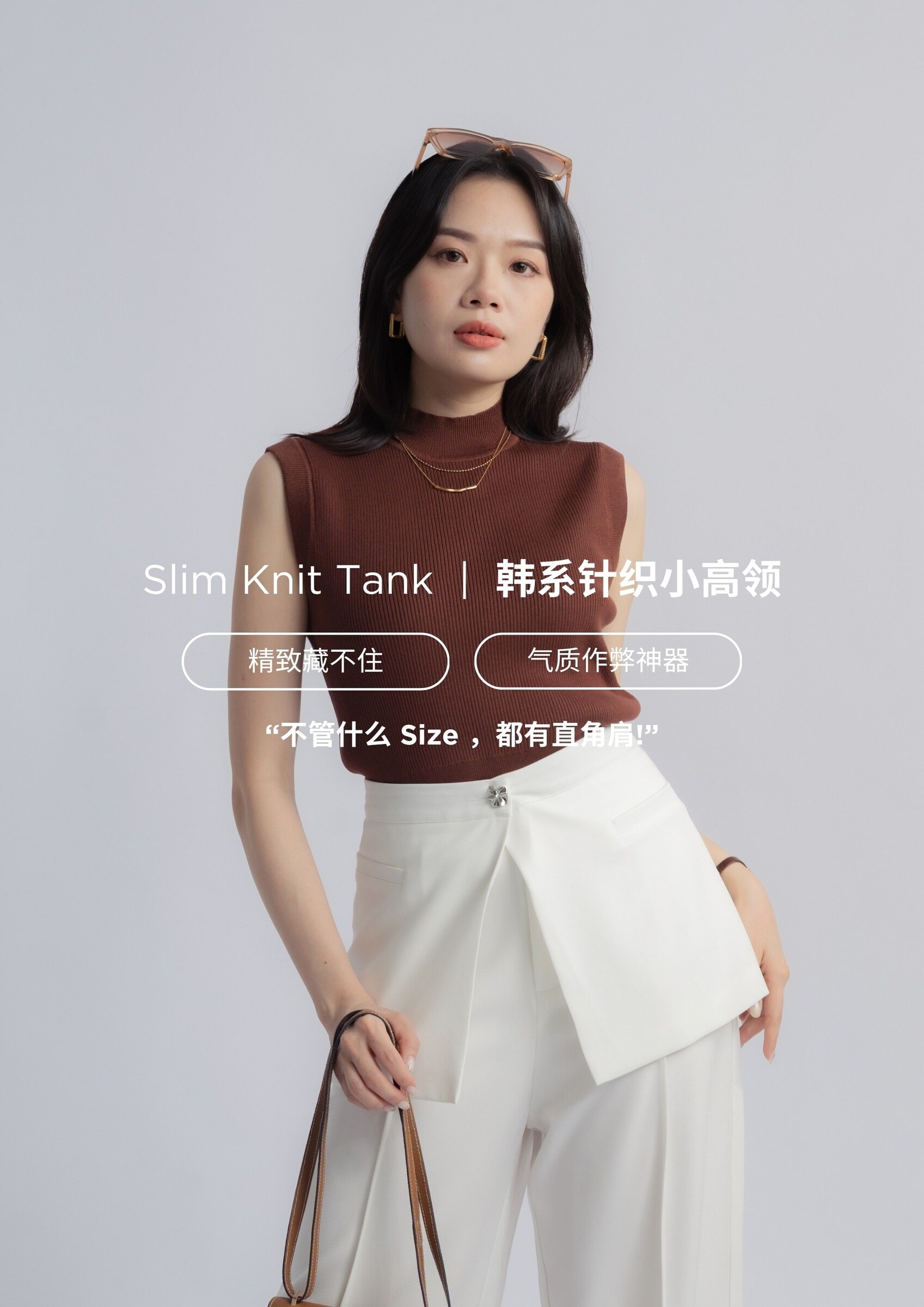 韩系针织小高领 ZBP6046