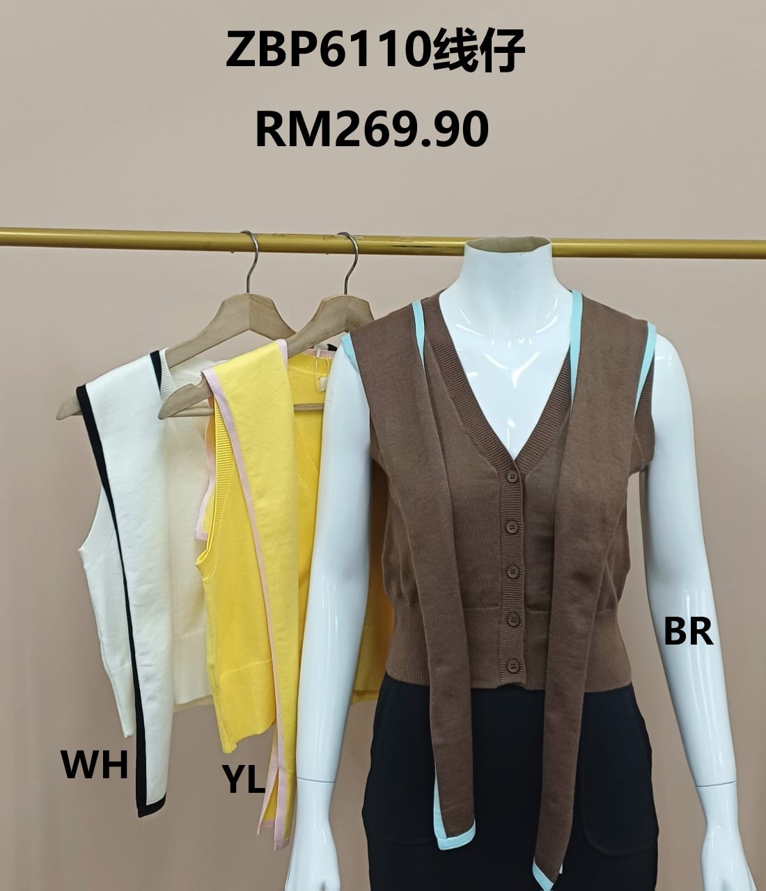 V-Neck Knit Vest with Shawl