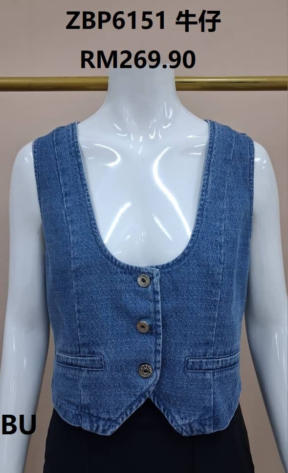 Vintage Denim Vest ZBP6151