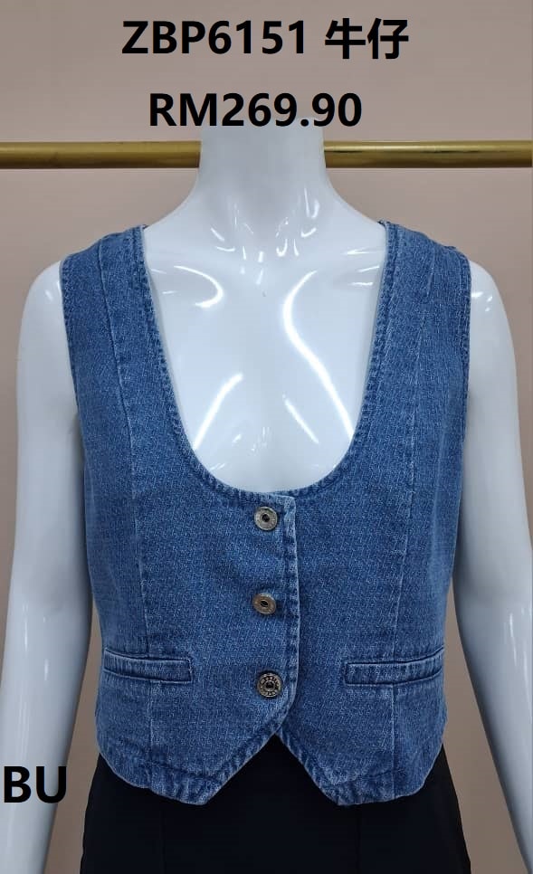 Vintage Denim Vest ZBP6151