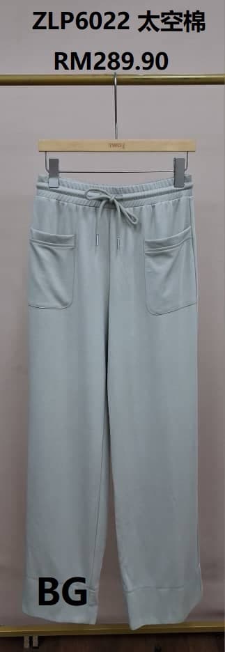 Soft Ease Jogger Pants ZLP6022