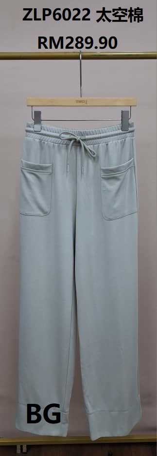 Soft Ease Jogger Pants ZLP6022