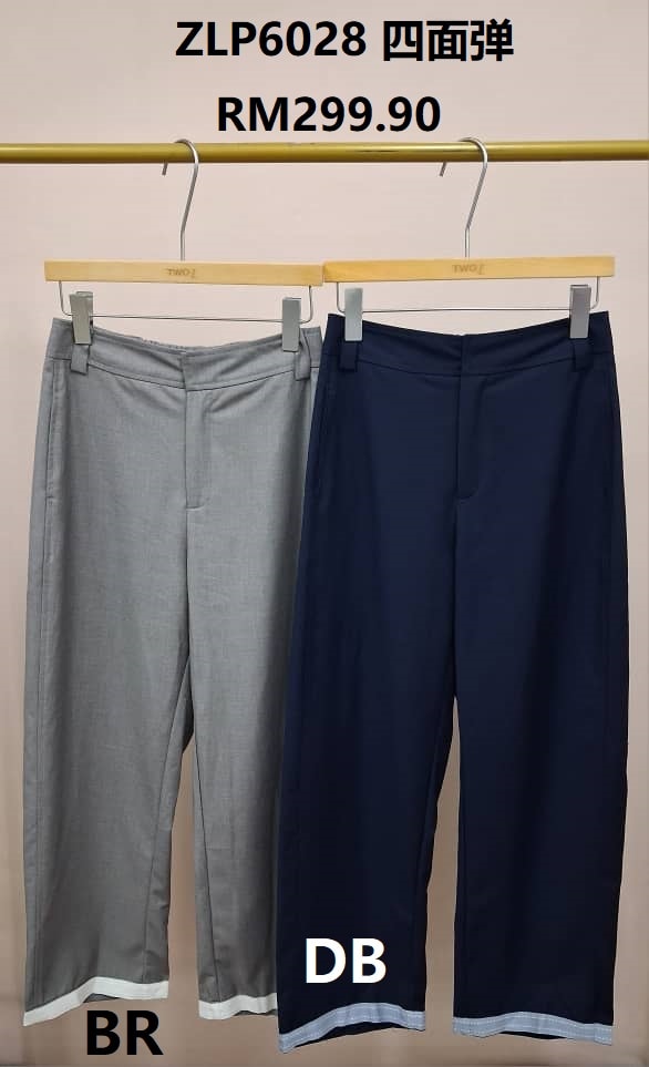 Contrast Trim Straight-Leg Pants