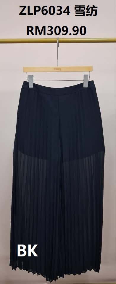 Airy Chiffon Pants